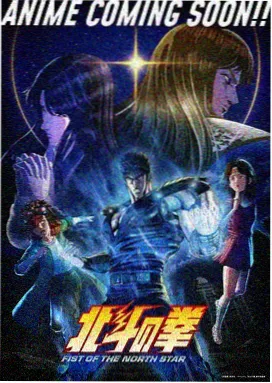 旧钟表店的夏天第41章封面