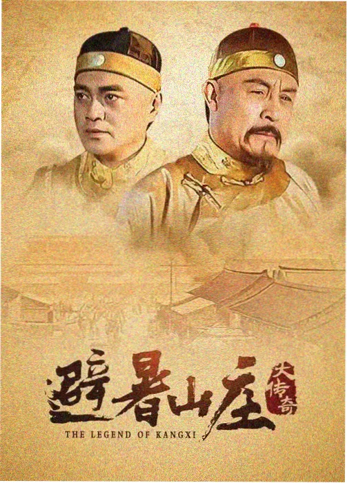 双向救赎分类封面