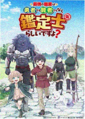 改造身体年下笔趣阁榜单封面