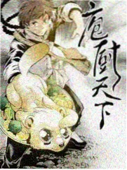 年下类作品完读率数据资讯配图